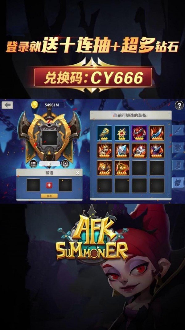 无
