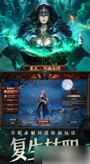 血色黑龙波
