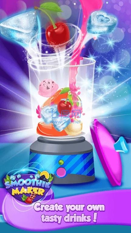 制作美味冰沙MakeSmoothies免费正版