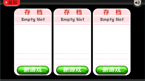老爹的冷饮店下载最新版