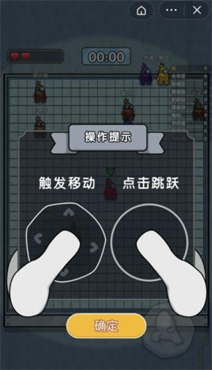 存活60秒无广告