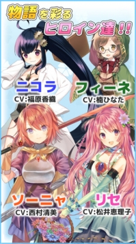 虹石节奏