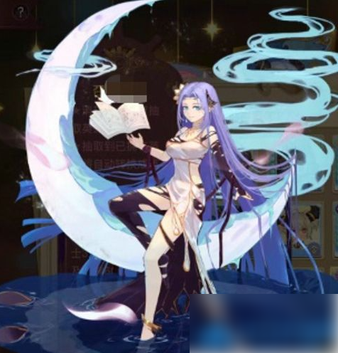 蜂之恋
