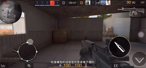 无