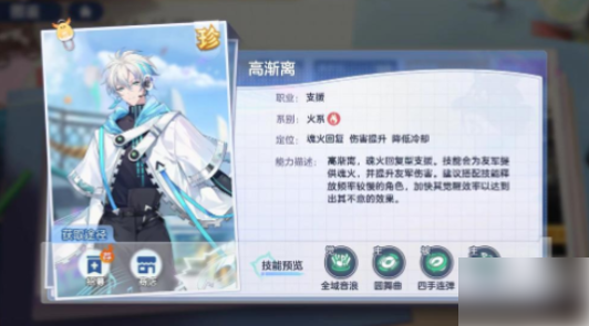 破晓序列