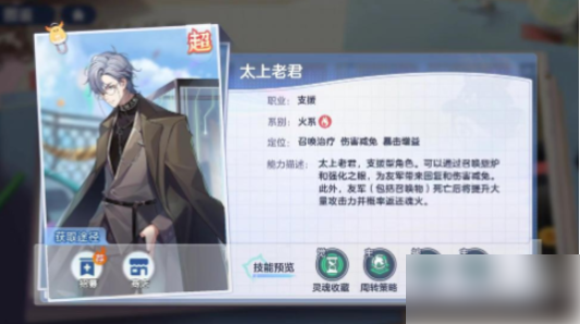 破晓序列