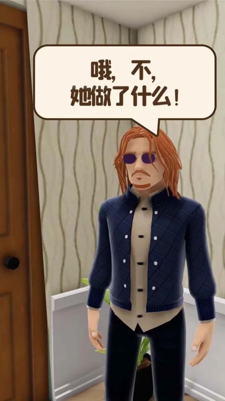 扫除大作战手机版