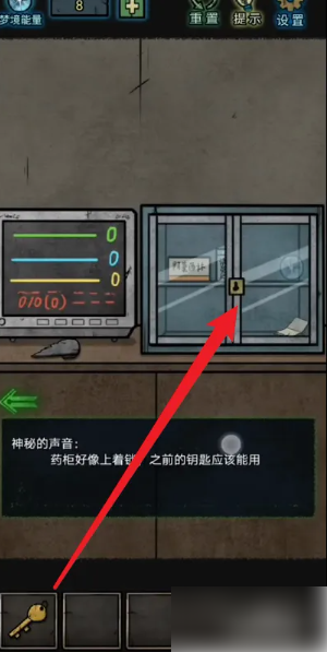 七院档案