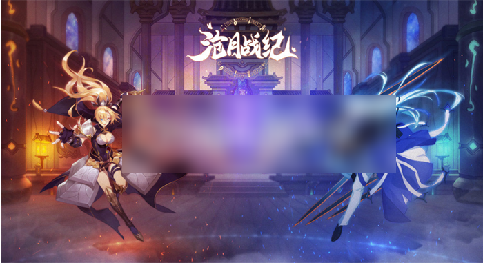 无