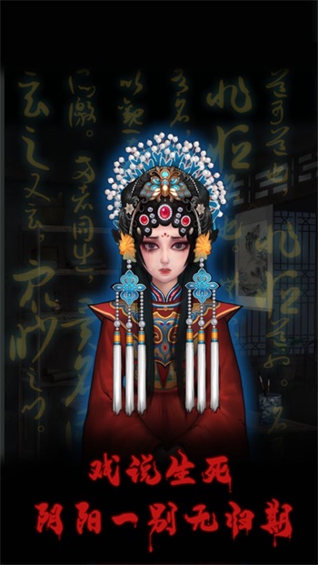 万邪归正测试服