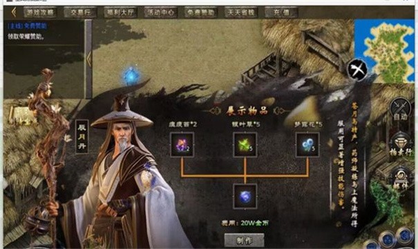 天纵万象沉默免费正版