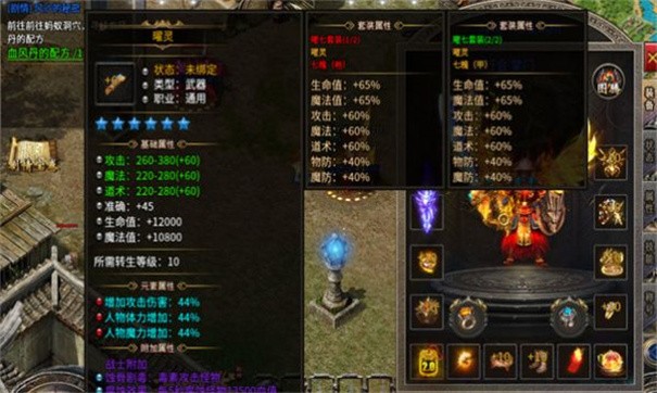 天纵万象沉默免费正版