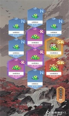青山芳华录免费正版