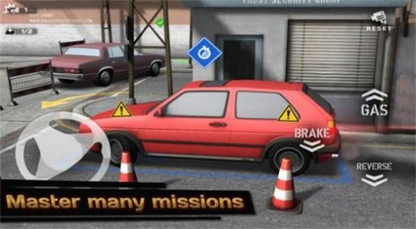 后院停车3D游戏最新版