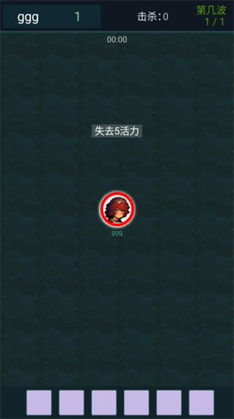 异境行者手机版