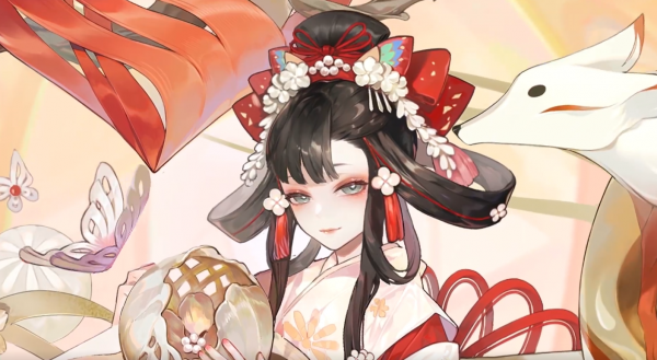 阴阳师