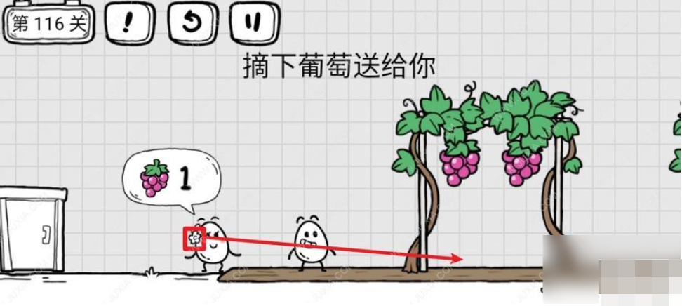 正常的大冒险