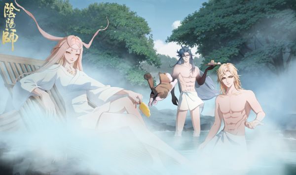 阴阳师