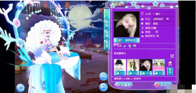 无