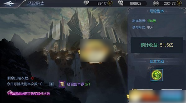 元尊