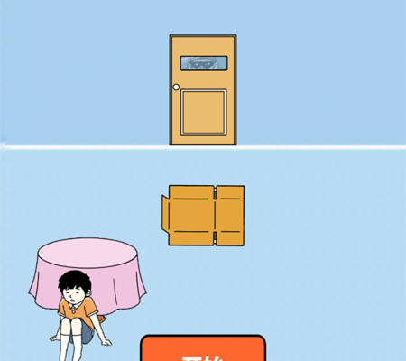 打败小偷