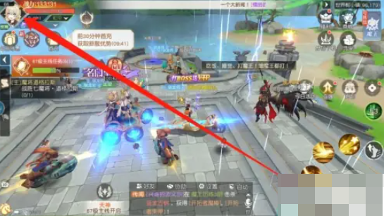 风色传说