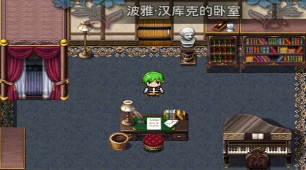 无冬镇物语