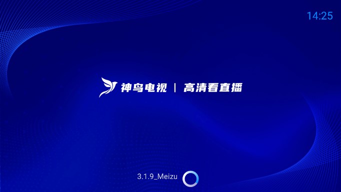 神鸟电视电视版