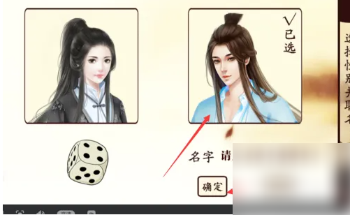 无
