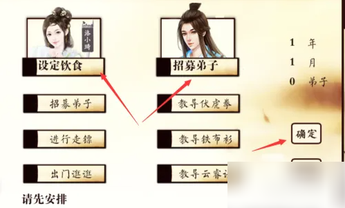 无
