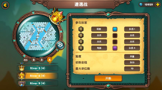 无