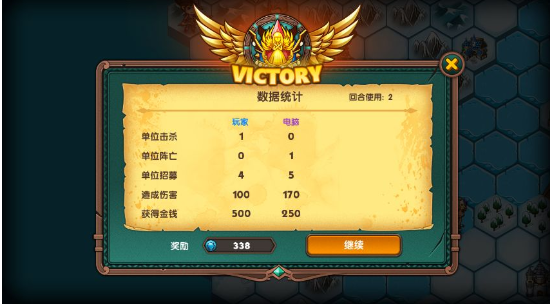 无