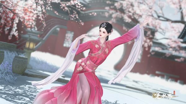 无