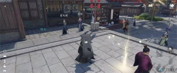 逆水寒