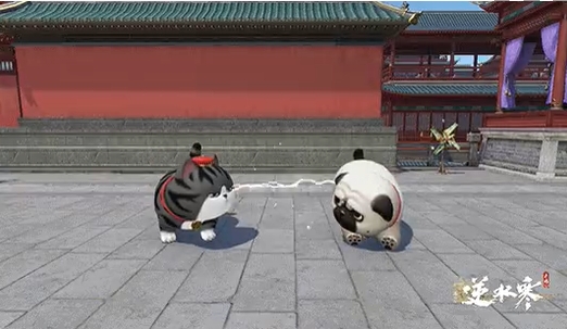 逆水寒