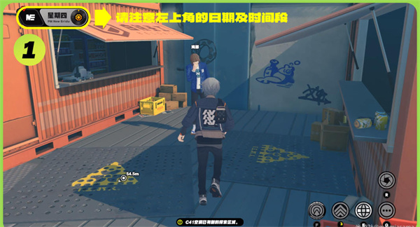 绝区零