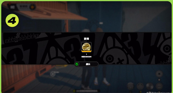 绝区零