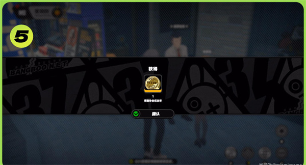绝区零