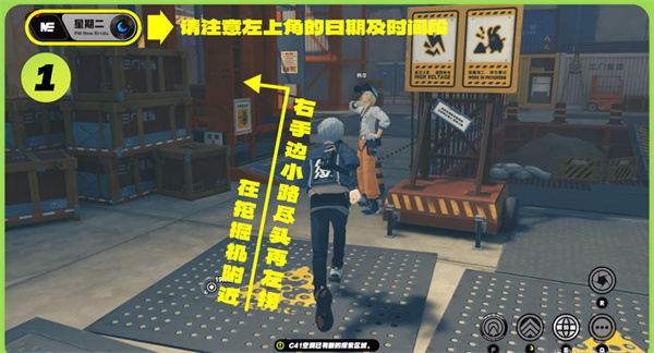 绝区零