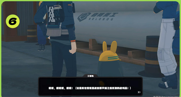 绝区零