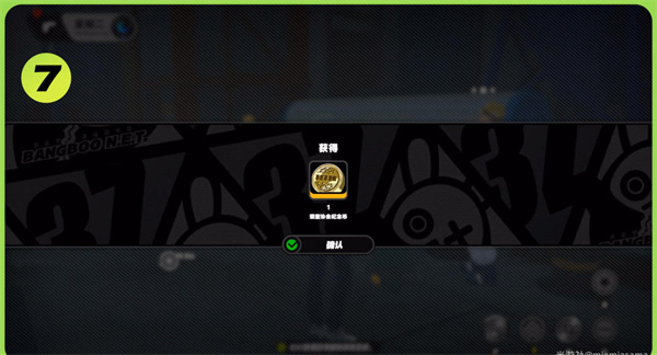 绝区零