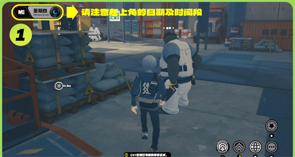 绝区零