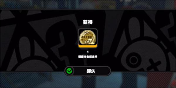 绝区零