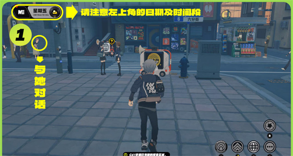 绝区零