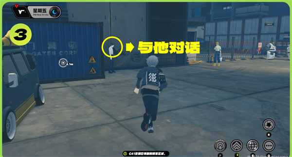 绝区零
