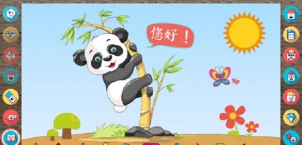 土狗浏览器app