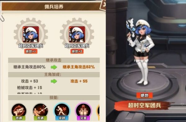 向僵尸开炮
