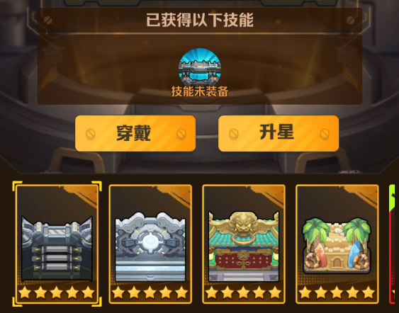 向僵尸开炮