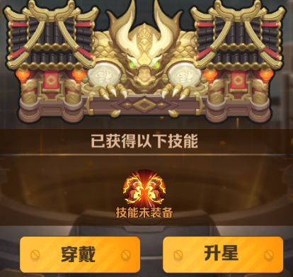 向僵尸开炮