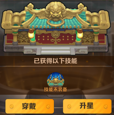 向僵尸开炮